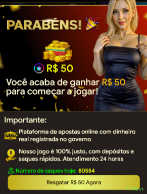 Configurações úteis dentro do app 7700bet